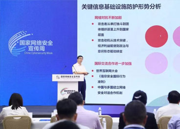 &#20048;&#40060;&#32593;&#39029;&#29256;&#30331;&#24405;&#20837;&#21475;&#45;&#20048;&#40060;&#40;&#20013;&#22269;&#41;