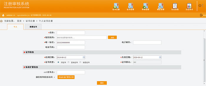 &#20048;&#40060;&#32593;&#39029;&#29256;&#30331;&#24405;&#20837;&#21475;&#45;&#20048;&#40060;&#40;&#20013;&#22269;&#41;