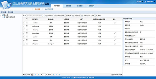 &#20048;&#40060;&#32593;&#39029;&#29256;&#30331;&#24405;&#20837;&#21475;&#45;&#20048;&#40060;&#40;&#20013;&#22269;&#41;