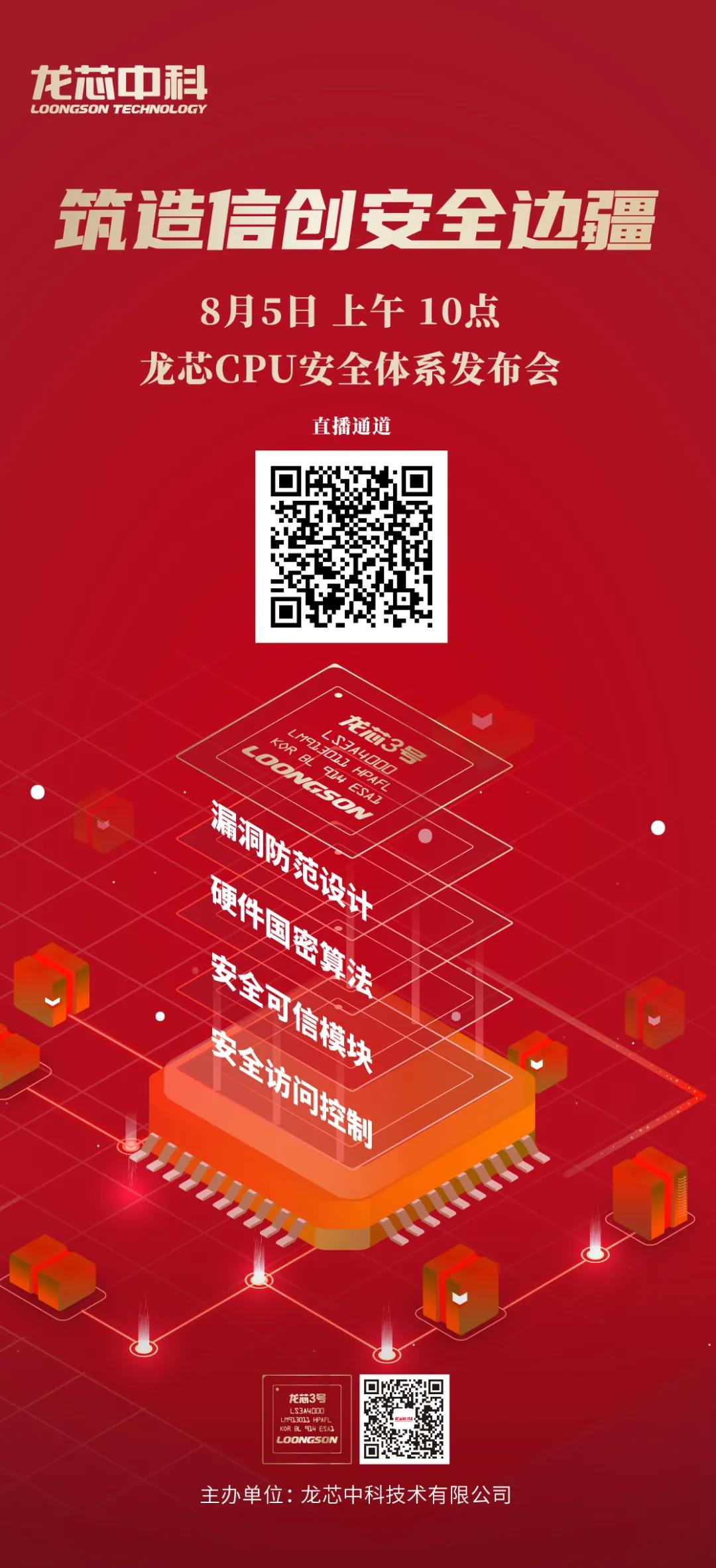&#20048;&#40060;&#32593;&#39029;&#29256;&#30331;&#24405;&#20837;&#21475;&#45;&#20048;&#40060;&#40;&#20013;&#22269;&#41;