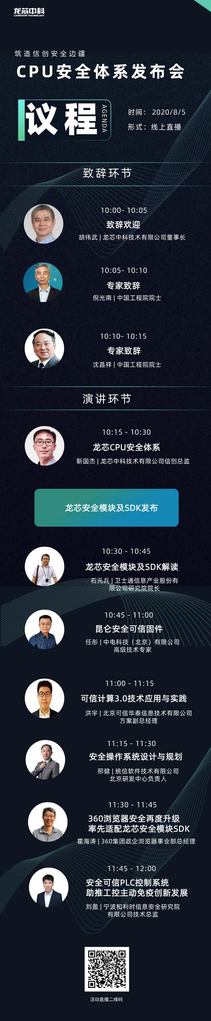 &#20048;&#40060;&#32593;&#39029;&#29256;&#30331;&#24405;&#20837;&#21475;&#45;&#20048;&#40060;&#40;&#20013;&#22269;&#41;