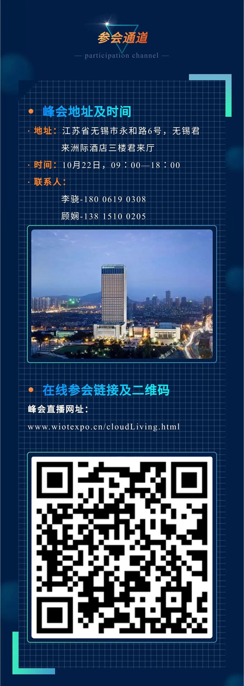 &#20048;&#40060;&#32593;&#39029;&#29256;&#30331;&#24405;&#20837;&#21475;&#45;&#20048;&#40060;&#40;&#20013;&#22269;&#41;