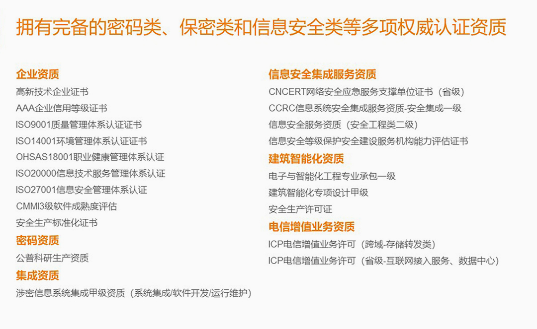 &#20048;&#40060;&#32593;&#39029;&#29256;&#30331;&#24405;&#20837;&#21475;&#45;&#20048;&#40060;&#40;&#20013;&#22269;&#41;