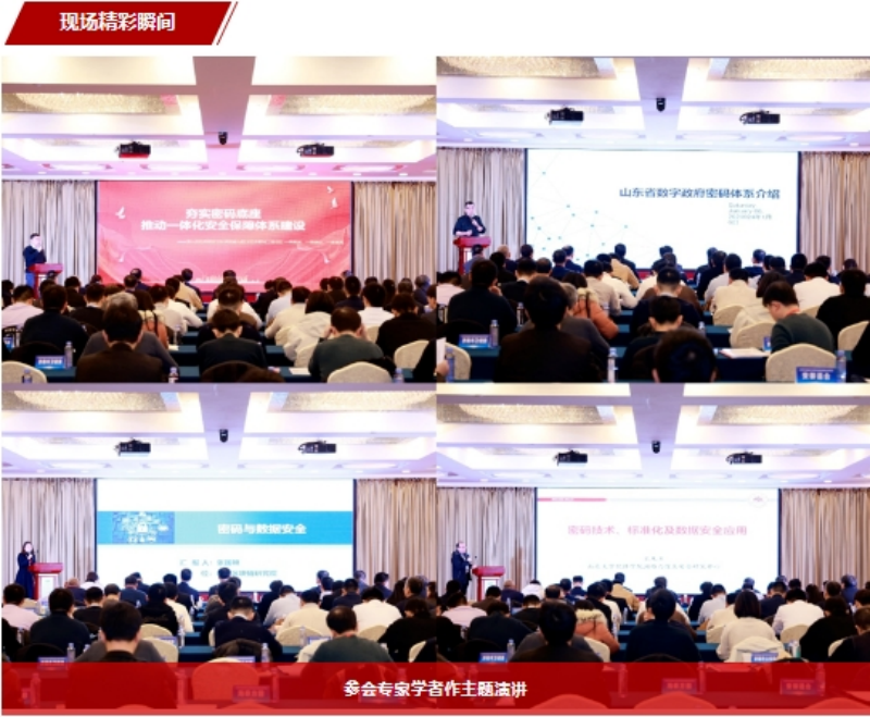 &#20048;&#40060;&#32593;&#39029;&#29256;&#30331;&#24405;&#20837;&#21475;&#45;&#20048;&#40060;&#40;&#20013;&#22269;&#41;