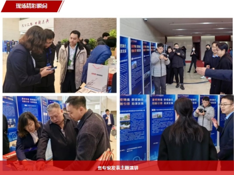&#20048;&#40060;&#32593;&#39029;&#29256;&#30331;&#24405;&#20837;&#21475;&#45;&#20048;&#40060;&#40;&#20013;&#22269;&#41;
