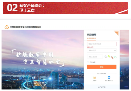 &#20048;&#40060;&#32593;&#39029;&#29256;&#30331;&#24405;&#20837;&#21475;&#45;&#20048;&#40060;&#40;&#20013;&#22269;&#41;