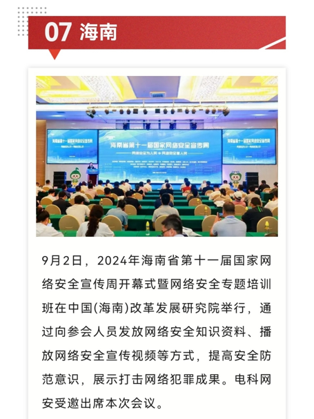 &#20048;&#40060;&#32593;&#39029;&#29256;&#30331;&#24405;&#20837;&#21475;&#45;&#20048;&#40060;&#40;&#20013;&#22269;&#41;