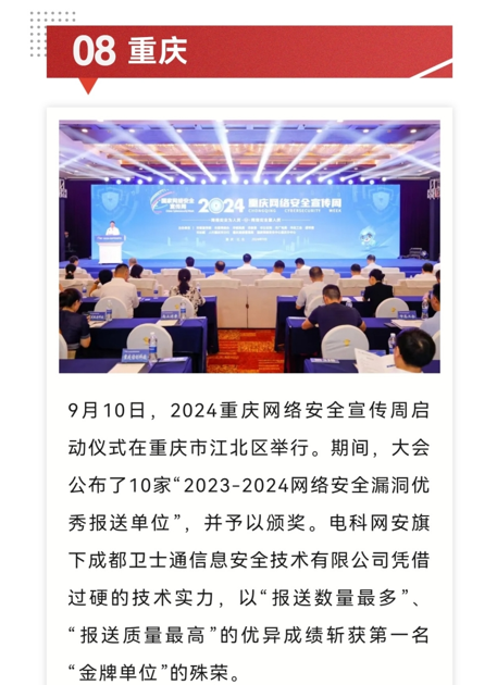 &#20048;&#40060;&#32593;&#39029;&#29256;&#30331;&#24405;&#20837;&#21475;&#45;&#20048;&#40060;&#40;&#20013;&#22269;&#41;