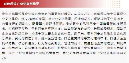 &#20048;&#40060;&#32593;&#39029;&#29256;&#30331;&#24405;&#20837;&#21475;&#45;&#20048;&#40060;&#40;&#20013;&#22269;&#41;
