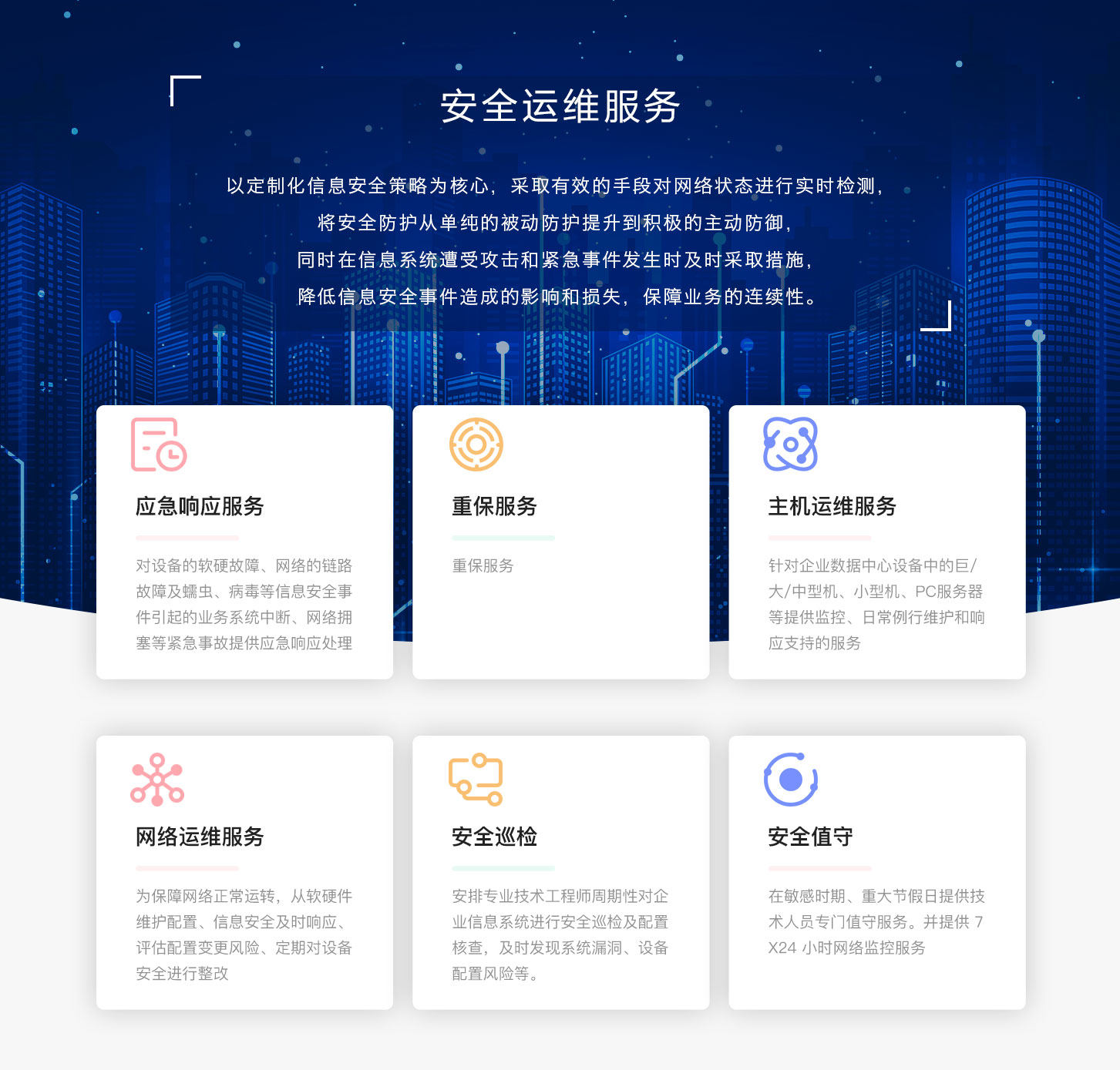 &#20048;&#40060;&#32593;&#39029;&#29256;&#30331;&#24405;&#20837;&#21475;&#45;&#20048;&#40060;&#40;&#20013;&#22269;&#41;