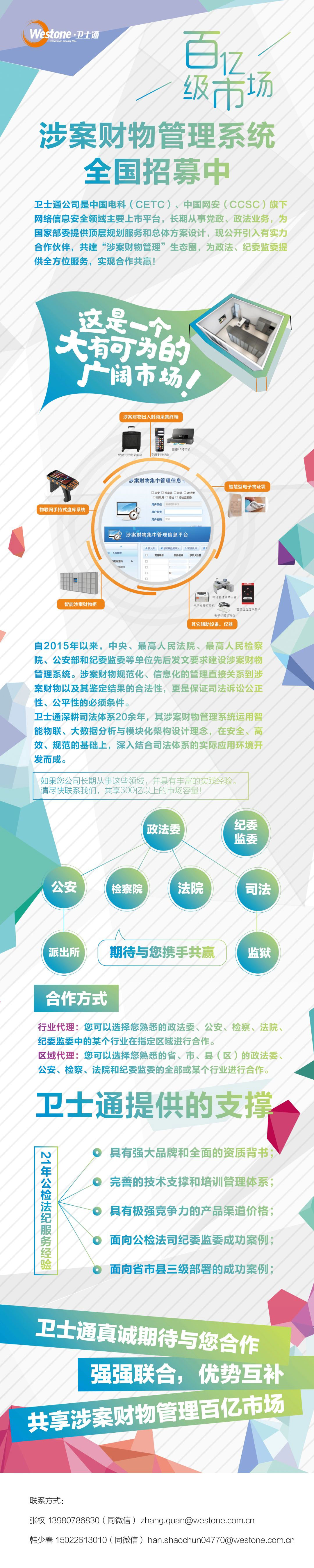 &#20048;&#40060;&#32593;&#39029;&#29256;&#30331;&#24405;&#20837;&#21475;&#45;&#20048;&#40060;&#40;&#20013;&#22269;&#41;