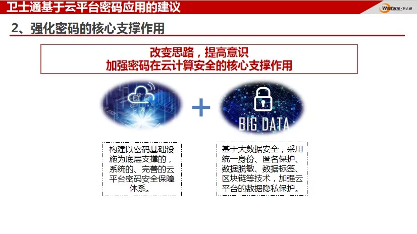 &#20048;&#40060;&#32593;&#39029;&#29256;&#30331;&#24405;&#20837;&#21475;&#45;&#20048;&#40060;&#40;&#20013;&#22269;&#41;