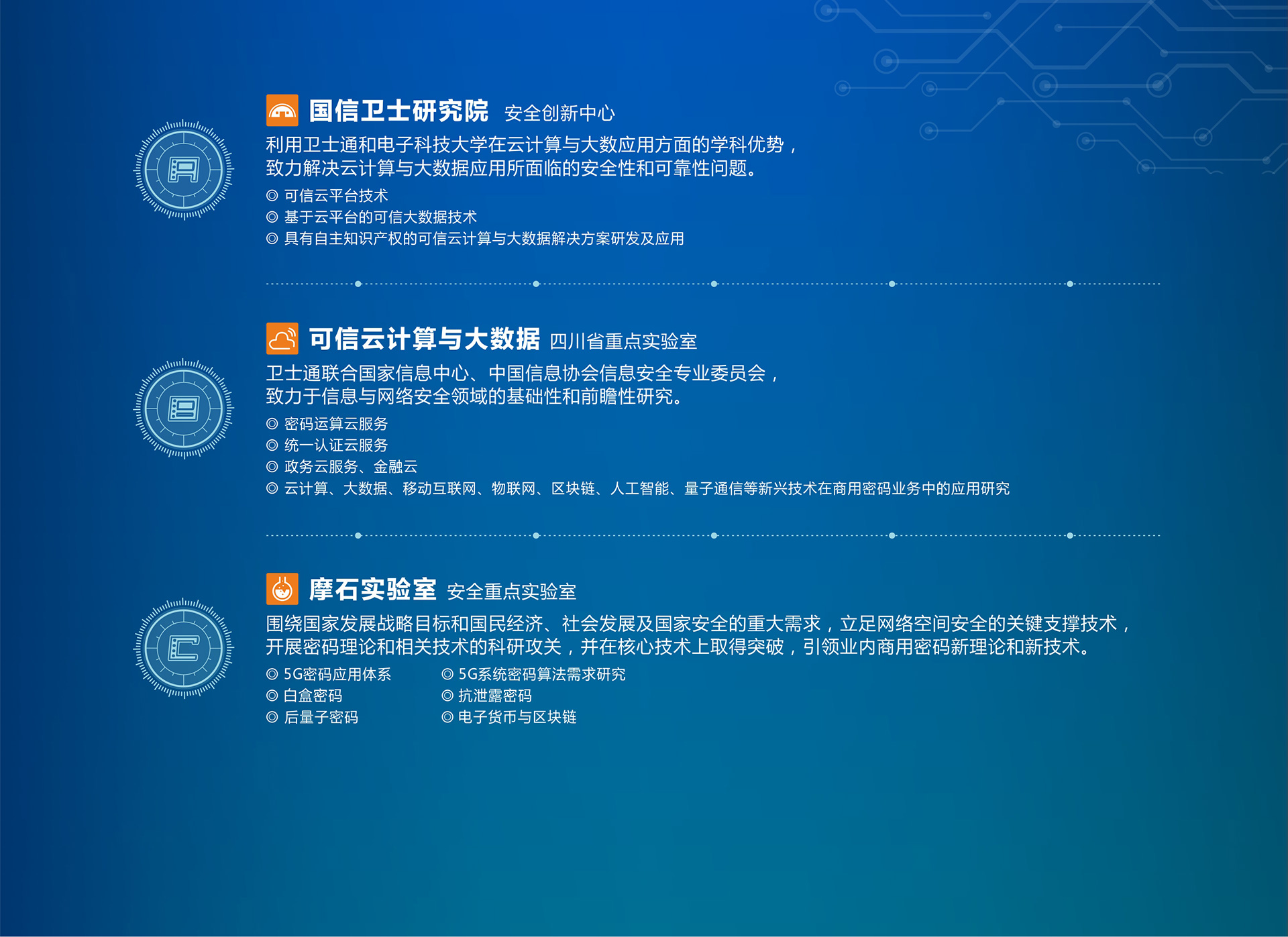 &#20048;&#40060;&#32593;&#39029;&#29256;&#30331;&#24405;&#20837;&#21475;&#45;&#20048;&#40060;&#40;&#20013;&#22269;&#41;
