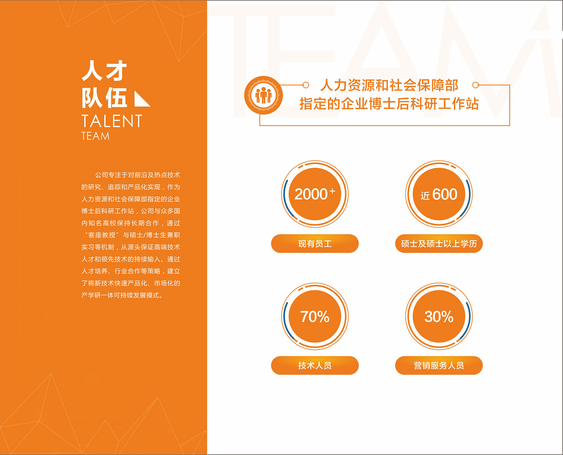 &#20048;&#40060;&#32593;&#39029;&#29256;&#30331;&#24405;&#20837;&#21475;&#45;&#20048;&#40060;&#40;&#20013;&#22269;&#41;