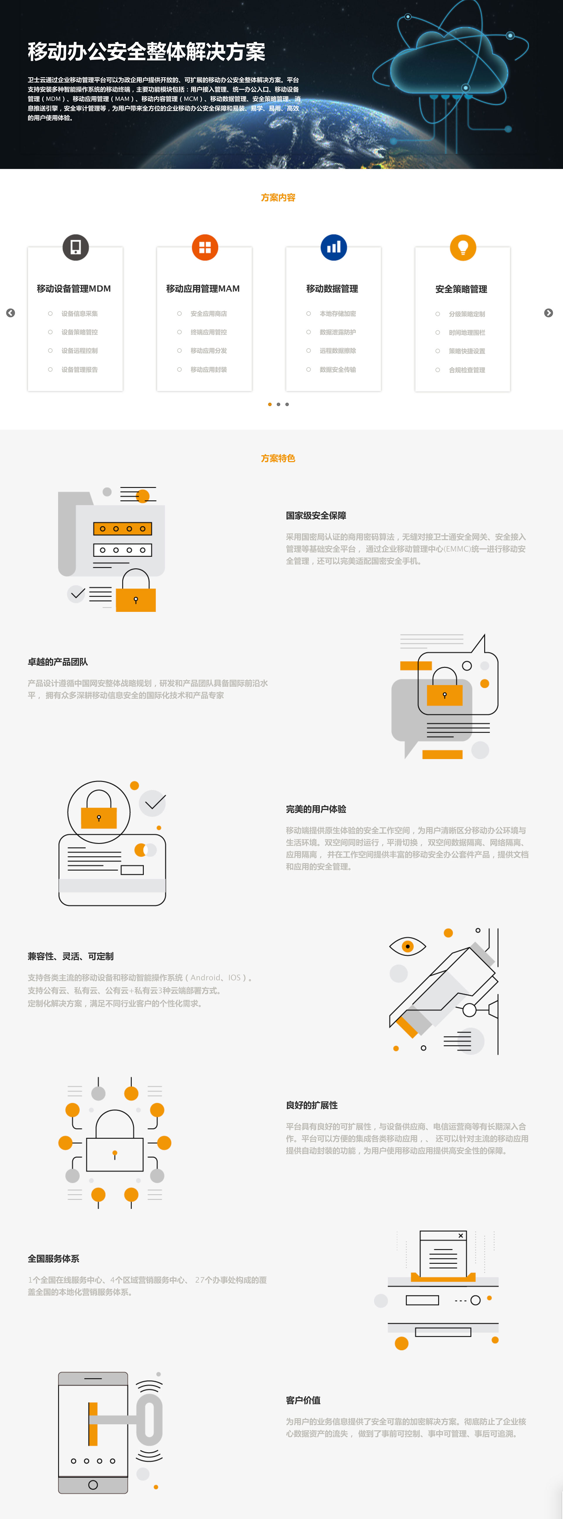 &#20048;&#40060;&#32593;&#39029;&#29256;&#30331;&#24405;&#20837;&#21475;&#45;&#20048;&#40060;&#40;&#20013;&#22269;&#41;