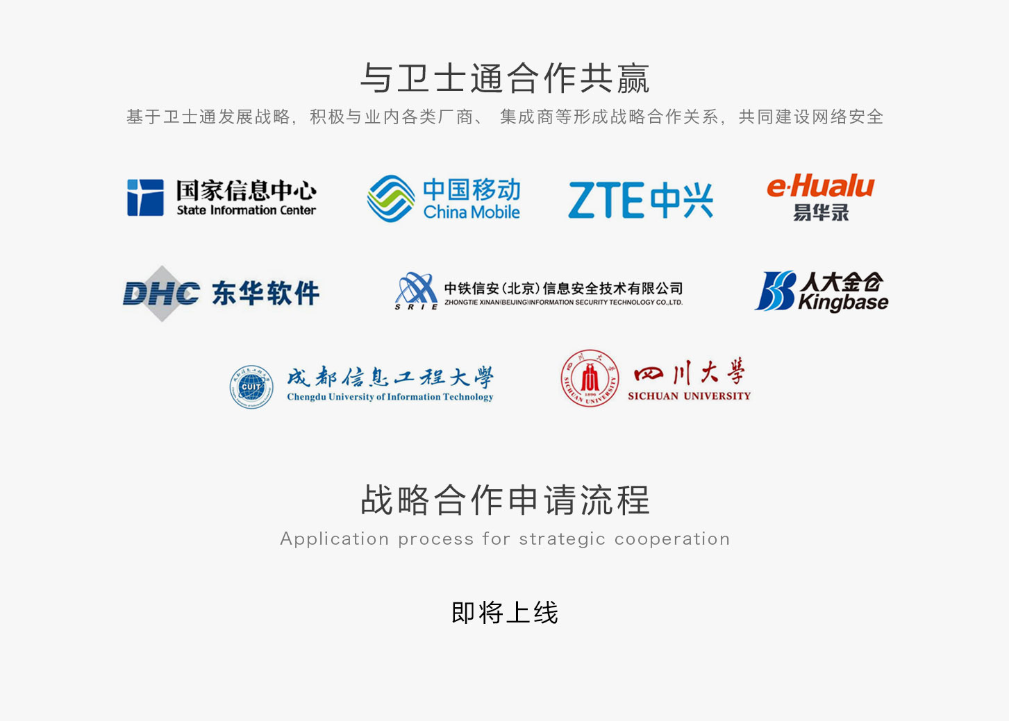 &#20048;&#40060;&#32593;&#39029;&#29256;&#30331;&#24405;&#20837;&#21475;&#45;&#20048;&#40060;&#40;&#20013;&#22269;&#41;