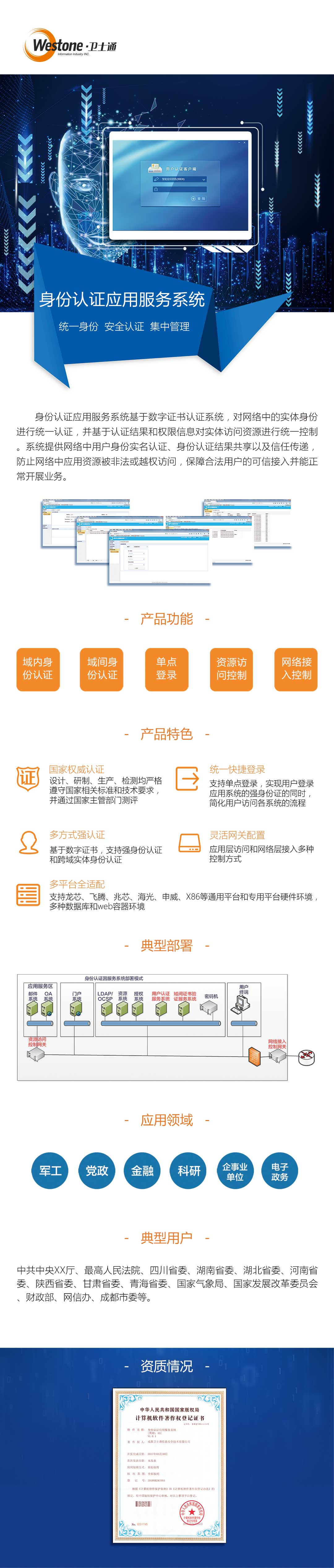 &#20048;&#40060;&#32593;&#39029;&#29256;&#30331;&#24405;&#20837;&#21475;&#45;&#20048;&#40060;&#40;&#20013;&#22269;&#41;