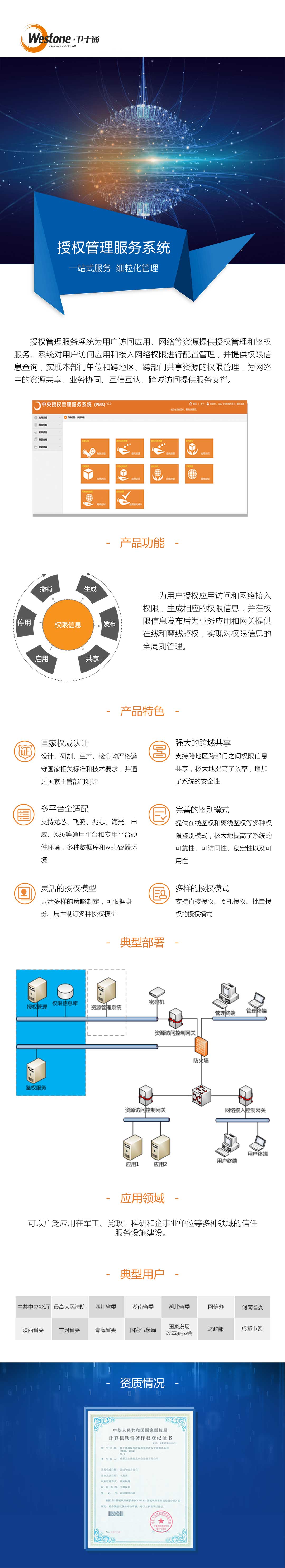 &#20048;&#40060;&#32593;&#39029;&#29256;&#30331;&#24405;&#20837;&#21475;&#45;&#20048;&#40060;&#40;&#20013;&#22269;&#41;